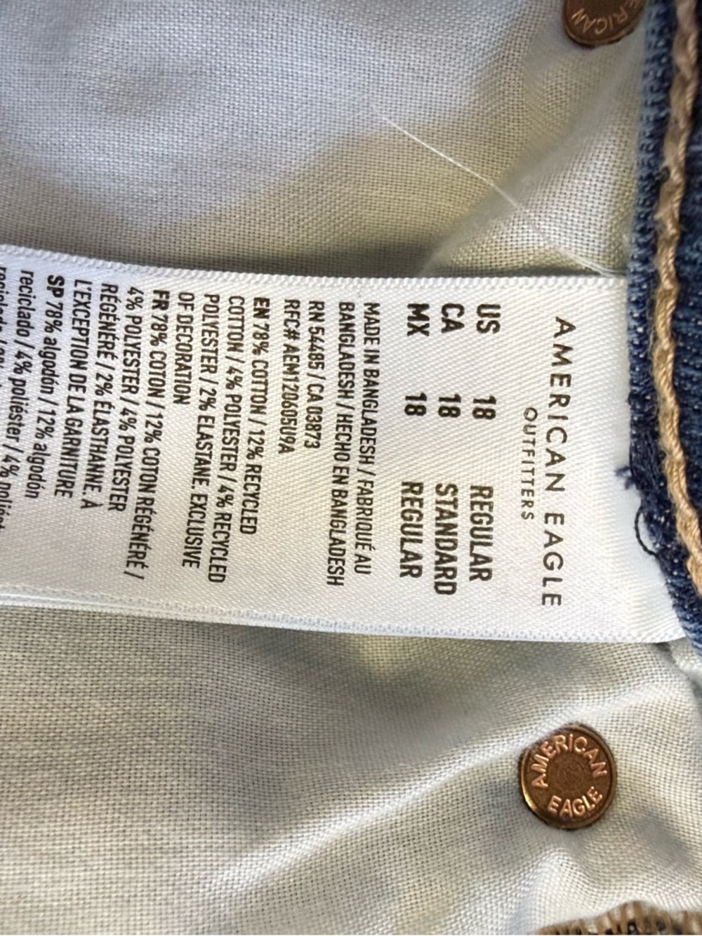 American Eagle Super High-Rise Flare Jeans Size 18 Distressed Next Level Stretch - Picture 4 of 9